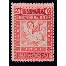 España Sueltos 1931 Edifil 649 ** Mnh