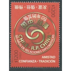 Chile Correo 2020 Yvert 2168 ** Mnh Relaciones Diplomaticas con China