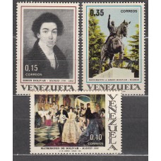 Venezuela Correo 1969 Yvert 793/95 ** Mnh Simon Bolivar el Liberador