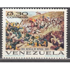 Venezuela Correo 1970 Yvert 810 ** Mnh Batalla de Boyaca
