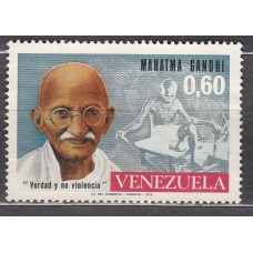 Venezuela Correo 1972 Yvert 849 ** Mnh Mahatma Gandhi