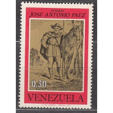 Venezuela Correo 1973 Yvert 878 Suelto ** Mnh General Antonio Paez
