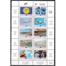 Venezuela Correo 1986 Yvert 1220/29 ** Mnh Compañia Aerea venezolana - Aviones