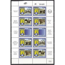 Venezuela Correo 1986 Yvert 1271/75 ** Mnh  Mini Hoja de 2 series Policia Urbana