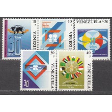 Venezuela Correo 1990 Yvert 1512/16 ** Mnh Petroleo