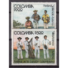 Colombia Correo 1980 Yvert 772/73 ** Mnh Turismo