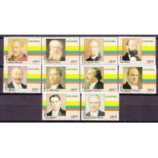 Colombia Correo 1981 Yvert 781/90 ** Mnh Aniversario de la Constitución