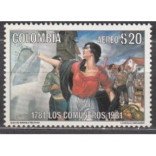 Colombia Aereo 1981 Yvert 682 ** Mnh