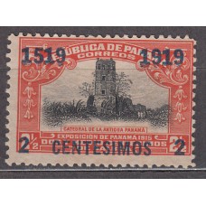 Panama Correo 1919 Yvert 120 * Mh