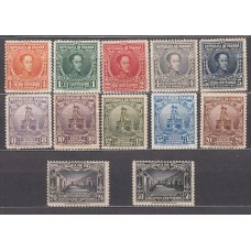 Panama Correo 1926 Yvert 145/56 */(*) Mh/Mng