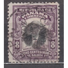 Panama Canal Correo Yvert 25 usado/used