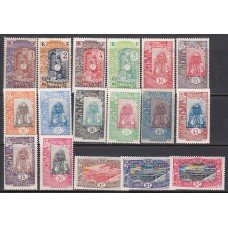 Costa de Somalis Correo Yvert 83/99 * Mh (17 valores)