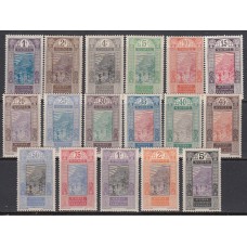 Guinea Francesa - Correo Yvert 63/79 * Mh (17 valores)