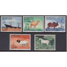 Somalia - Correo Yvert 148/52 ** Mnh Fauna Domestica