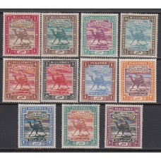 Sudan - Correo Yvert 18/28 * Mh (11 valores) Fauna