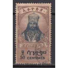 Etiopia - Correo 1942 Yvert 225 usado