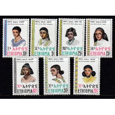 Etiopia - Correo 1975 Yvert 756/62 ** Mnh Peinados