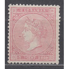 Cuba Correo 1869 Edifil 23 (*) Mng