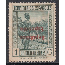 Guinea Variedades 1932 Edifil 230hi ** Mnh