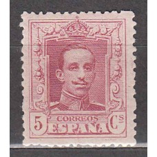 España Sueltos 1922 Edifil 312 ** Mnh Bonito