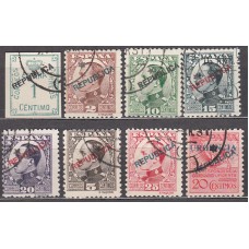 Locales Repúblicanos Madrid 1931 Edifil 1/8 usado