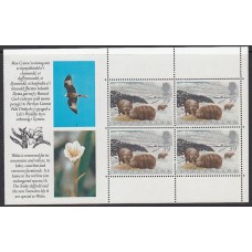 Gran Bretaña - Correo 1992 Yvert 1595 mini pliego ** Mnh Fauna