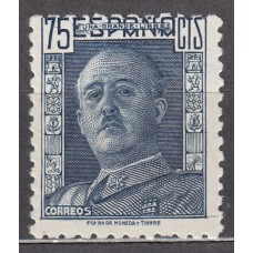 España Sueltos 1946 Edifil 999 Franco ** Mnh