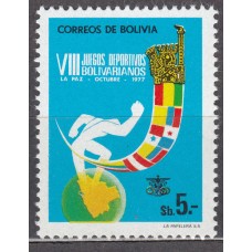 Bolivia - Correo 1977 Yvert 565 * Mh  Deportes