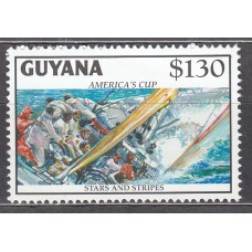 Guayana Britanica - Correo Yvert 2812 * Mh  Depoertes