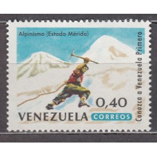 Venezuela - Correo 1964 Yvert 706 * Mh  Deportes