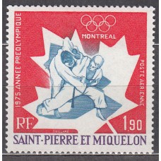 San Pierre y Miquelon - Aereo Yvert 61 * Mh Olimpiadas  Montreal