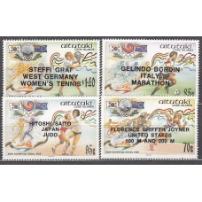 Aitutaki Correo Yvert 472/5 ** Mnh  Deportes