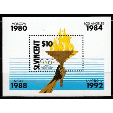 San Vicente - Hojas Yvert 46A ** Mnh  Olimpiadas de Seul