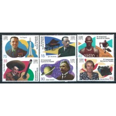 Cuba Correo 2019 ** Mnh XII Campeonato Nacional de Filatelia