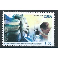 Cuba Correo 2020 Yvert 5885 ** Mnh 40 Aniversario de la Universidad de Guantanamo