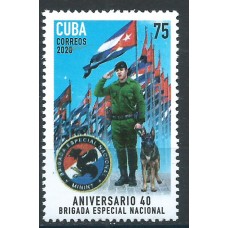 Cuba Correo 2020 Yvert 5901 ** Mnh 40 Aniversario de la Brigada Nacional Especial