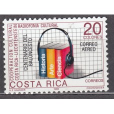 Costa Rica - Aereo 1988 Yvert 902 * Mh