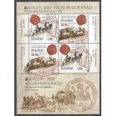 Rumania - Hojas Yvert 582 ** Mnh  Europa