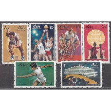 Cuba - Correo 1969 Yvert 1340/5 * Mh Deportes