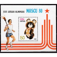 Cuba - Hojas 1980 Yvert 60 ** Mnh   Olimpiadas Moscu