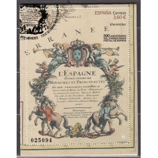 España II Centenario Correo 2021 Edifil  5483 usado 1º día Mapa Postal