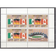 Montserrat - Correo Yvert 434 mini pliego ** Mnh  Deportes