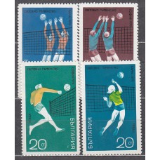 Bulgaria - Correo 1970 Yvert 1807/10 * Mh  Deportes