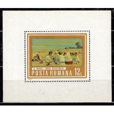 Rumania - Hojas Yvert 110 ** Mnh  Pinturas