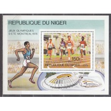 Niger - Hojas Yvert 16 ** Mnh ** Mnh  Olimpiadas Montreal