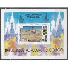 Congo Frances - Hojas Yvert 22 ** Mnh  Olimpiadas de Moscu