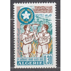 Argelia - Correo Yvert 473 * Mh Boy Scouts