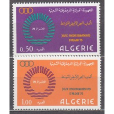 Argelia - Correo Yvert 604/5 * Mh  Deportes