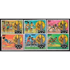 Centroafrica - Correo Yvert 427/30+A.224/5 * Mh  Olimpiadas de Moscu