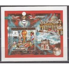 Guinea Republique - Hojas Yvert 99 ** Mnh  Deportes fútbol